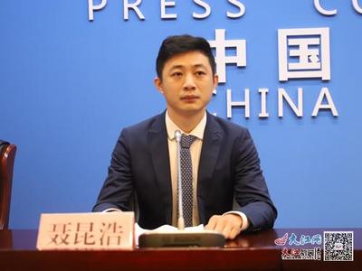 宜春市富硒產品榮獲官方認可，產業協會助力高質量發展